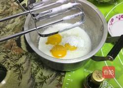 大红枣戚风蛋糕6寸的做法图解6