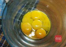 戚风蛋糕的做法图解2