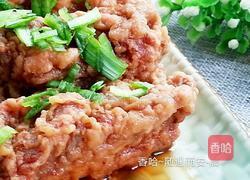 炸蒸排骨的做法图解25