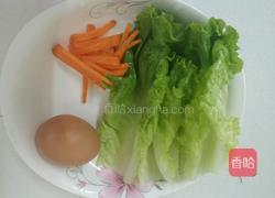 鸡蛋蔬菜炒河粉的做法图解2