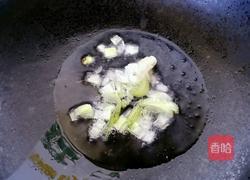 小白菜炖豆腐的做法图解2