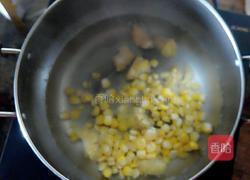 玉米甜汤的做法图解4