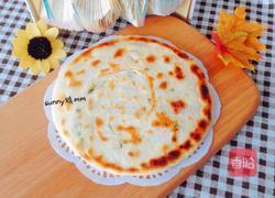 烫面葱油饼的做法图解15