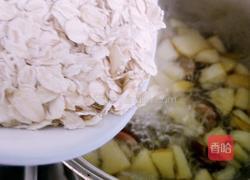 苹果麦片粥的做法图解3