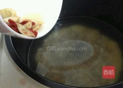 小米燕麦粥的做法图解6