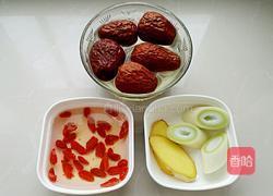 海带枸杞排骨汤的做法图解2