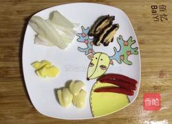 家常红烧带鱼的做法图解3