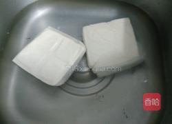 麻辣豆腐的做法图解1