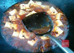 麻辣豆腐的做法图解6