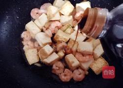 大虾红烧豆腐的做法图解6