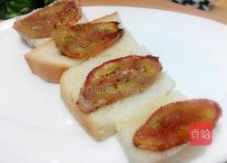 蜜烤香蕉的做法图解9
