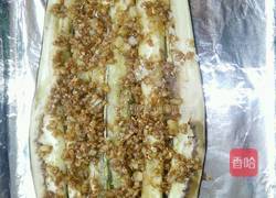 蒜香烤茄子的做法图解2