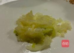 水果蔬菜沙拉的做法图解3