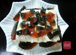 松花蛋拌豆腐的做法图解6