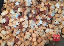 芋头糕的做法图解4