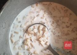 芋头糕的做法图解5