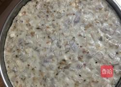芋头糕的做法图解7