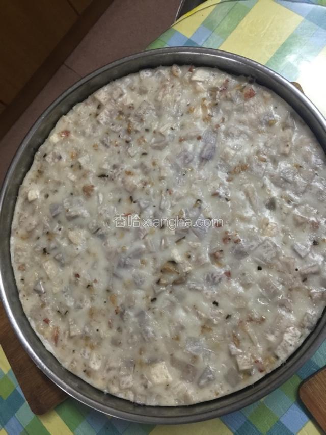 60分钟后芋头糕熟啦！
