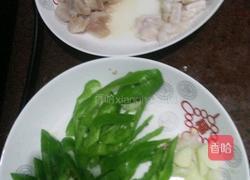 青椒肉片的做法图解2