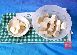 鲶鱼炖豆腐的做法图解2