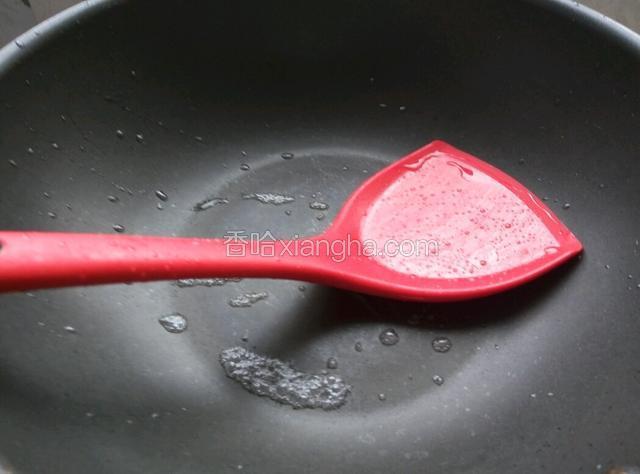 准备热锅，