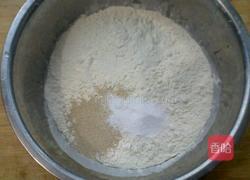 葱香千层饼的做法图解1