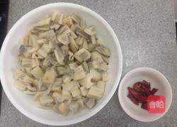 酸辣藕尖的做法图解1