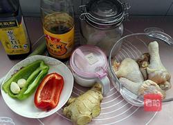 家常红烧鸡块的做法图解1