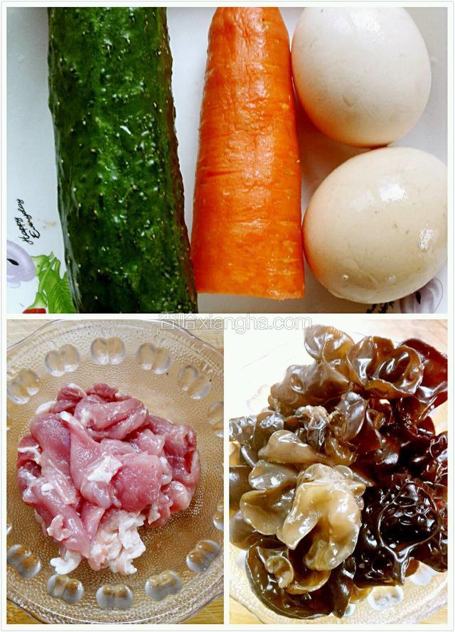 准备所用主食材