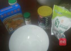 香酥鱿鱼圈儿的做法图解3