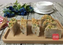 芋头糕的做法图解10