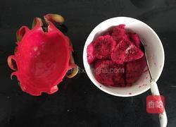 火龙果奶昔的做法图解2