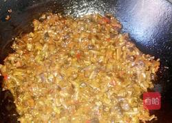 自制香菇酱的做法图解13