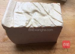西红柿炒豆腐的做法图解1