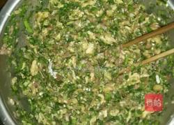 三鲜馅饼的做法图解1