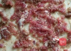 洋葱牛肉千层饼的做法图解4
