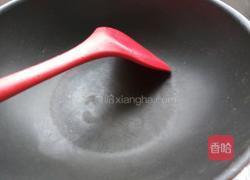 红烧大黄花鱼的做法图解4