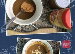 麻汁凉面的做法图解2