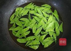 清炒荷兰豆的做法图解3