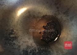 凉拌青笋的做法图解6