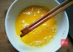 素三鲜饺子的做法图解4