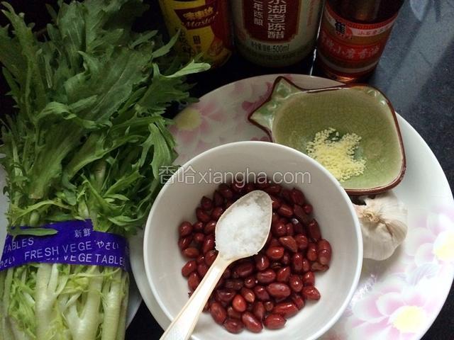 准备食材