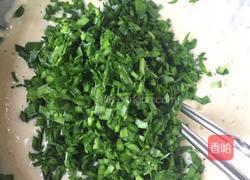 菜饼的做法图解2