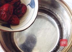 桂圆枸杞红枣茶的做法图解3