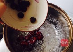 桂圆枸杞红枣茶的做法图解4