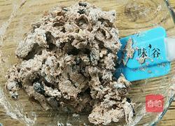 家庭面包的做法图解8