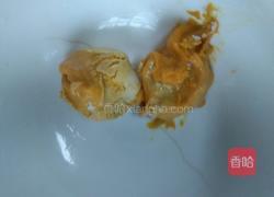 金沙玉米的做法图解1