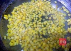 金沙玉米的做法图解5