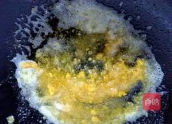 金沙玉米的做法图解6