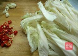 糖醋白菜的做法图解2